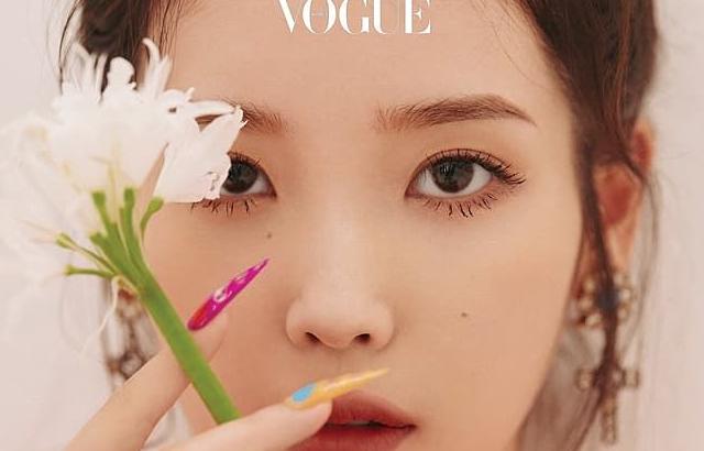 아이유 포토.