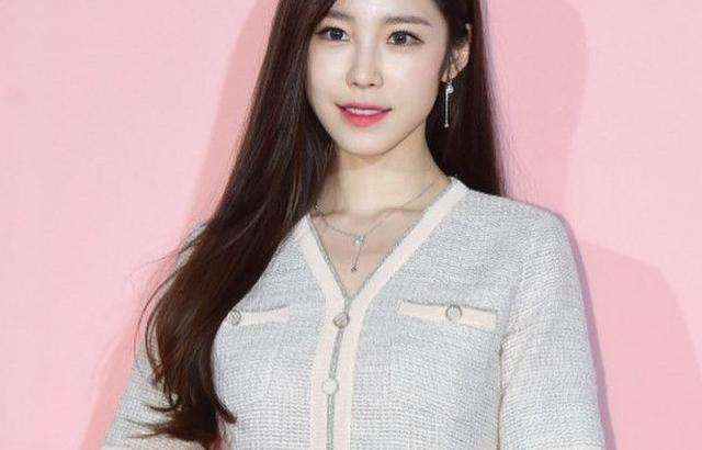 전효성