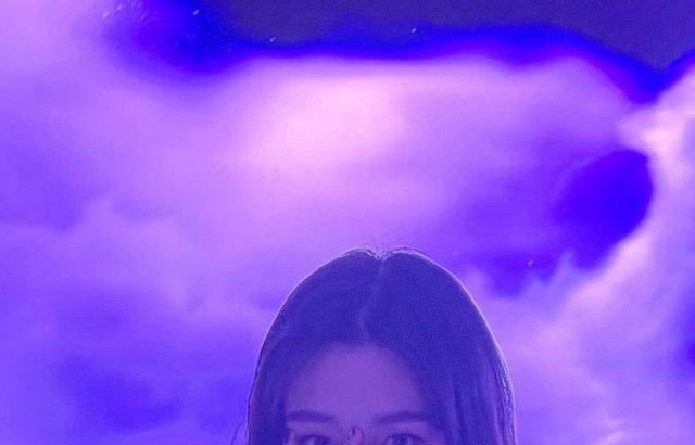 aespa 지젤
