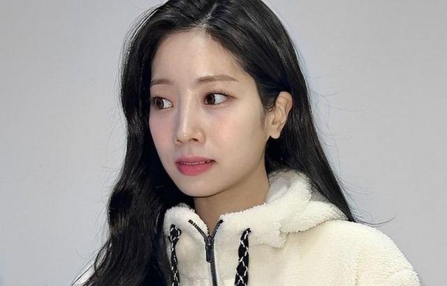 TWICE DAHYUN