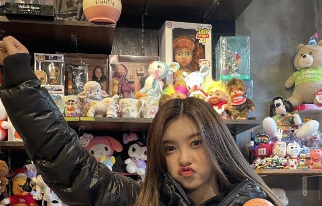 KEP1ER DAYEON