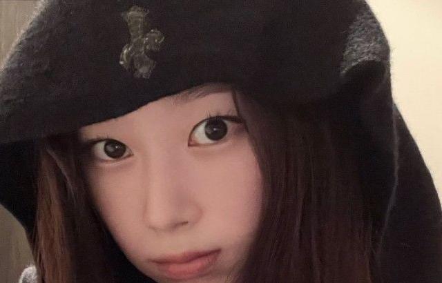 aespa 지젤