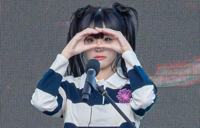히나