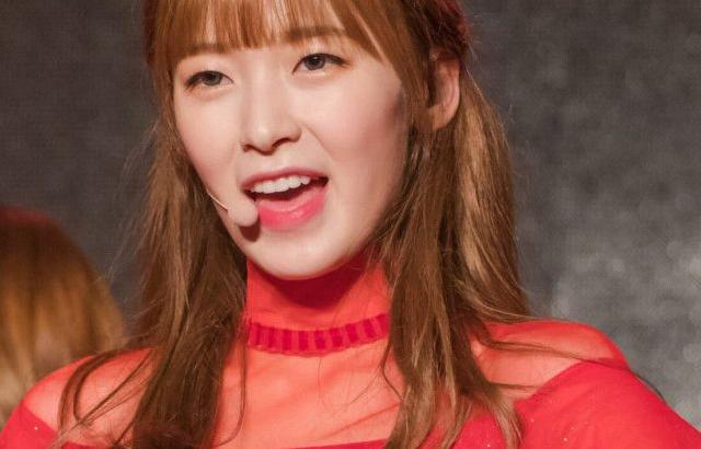오마이걸 아린