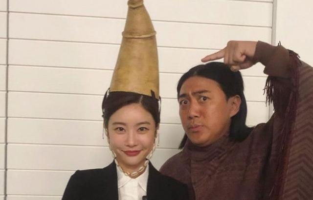 빠야족 소진이모