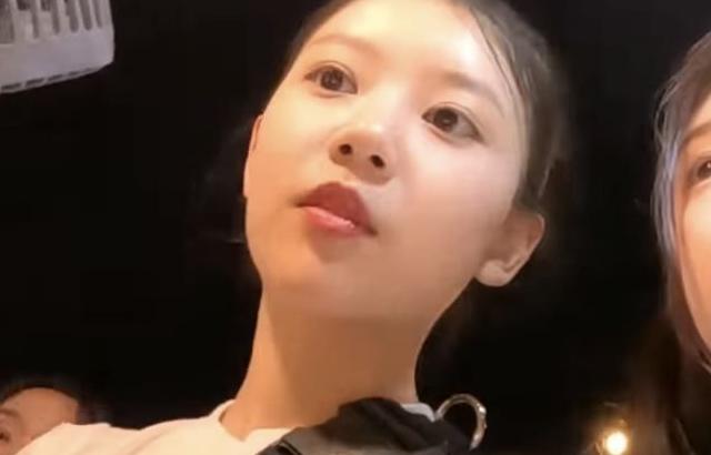 ILLIT 모카