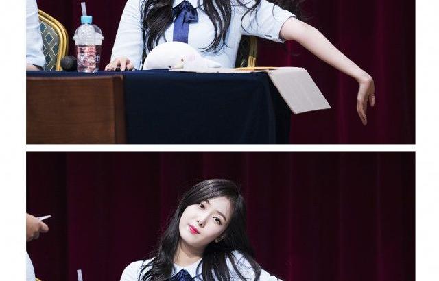 여자친구 신비