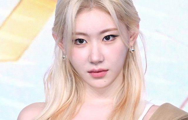 있지 채령