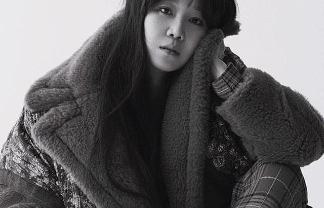 공효진
