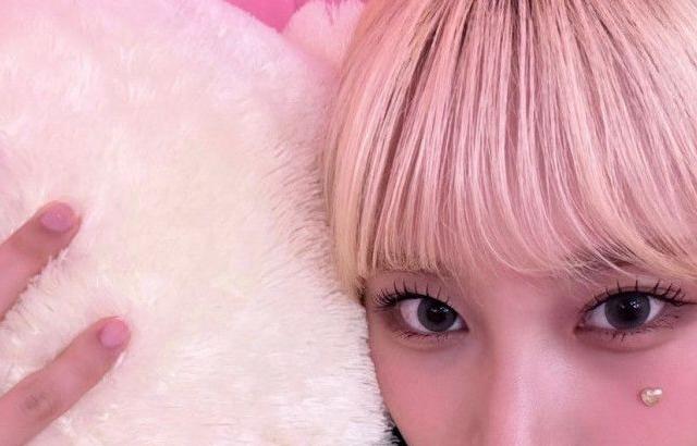 ICHILLIN CHOWON