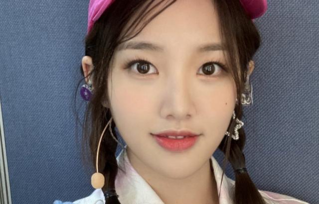 Weeekly 이수진