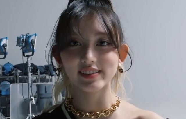 IVE GAEUL