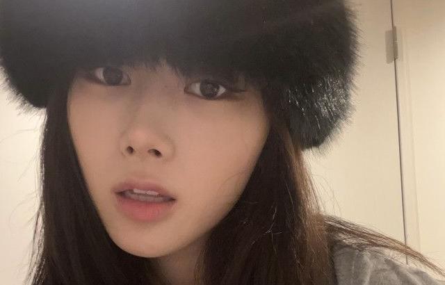 aespa 지젤