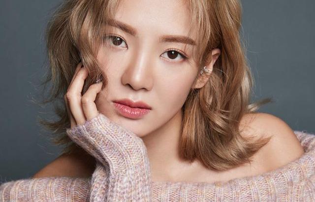 소녀시대 효연