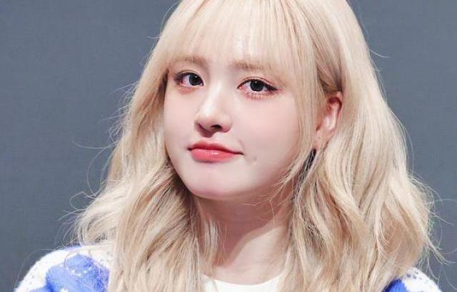 아이브 리즈