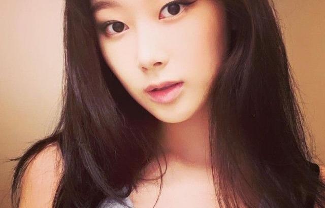 aespa 지젤