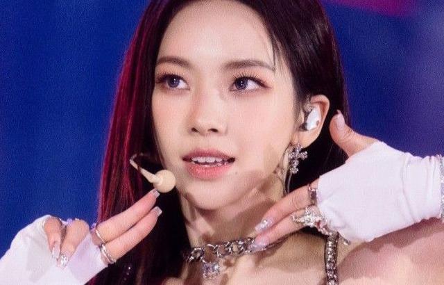 aespa 카리나