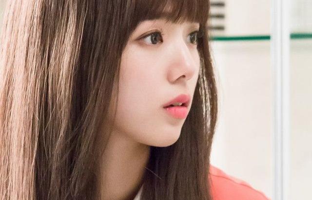 Chae Soo Bin
