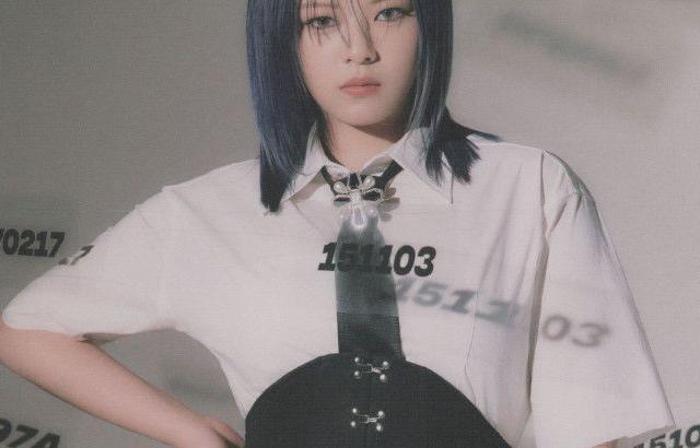 TWICE JEONGYEON