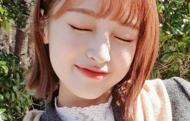 단발머리 아린