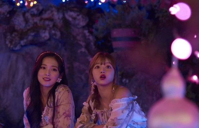 Oh My Girl 유시아