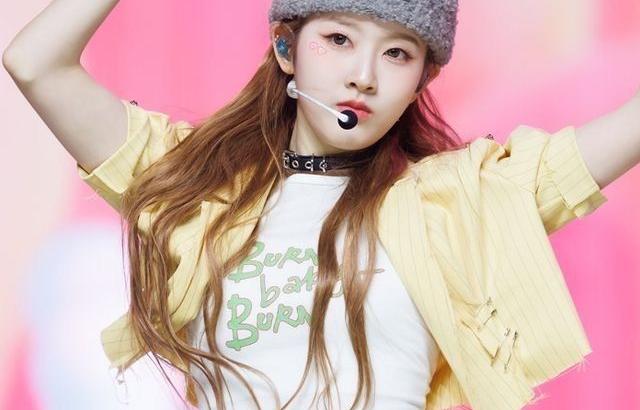 STAYC Sieun