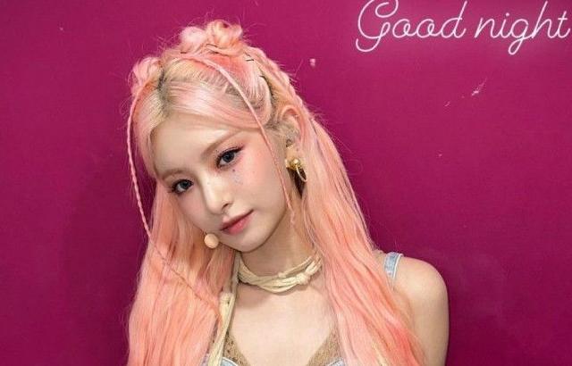 EVERGLOW YIREN