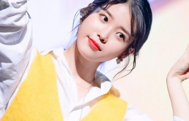 아이유 포토.