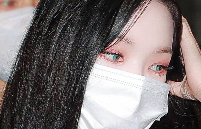 AESPA Karina