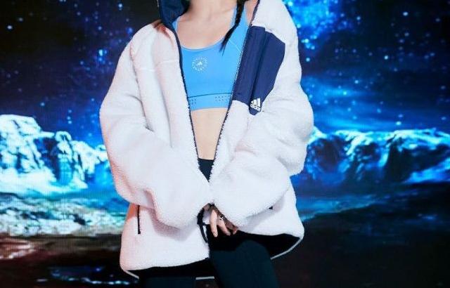 ITZY YEJI