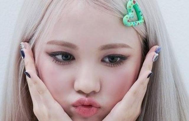tri.be 지아