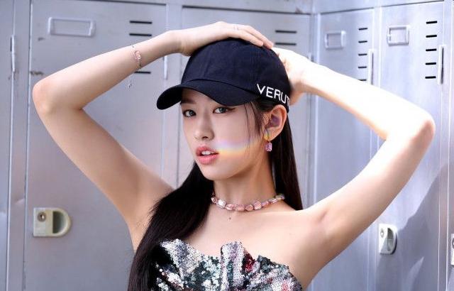 IVE YUJIN