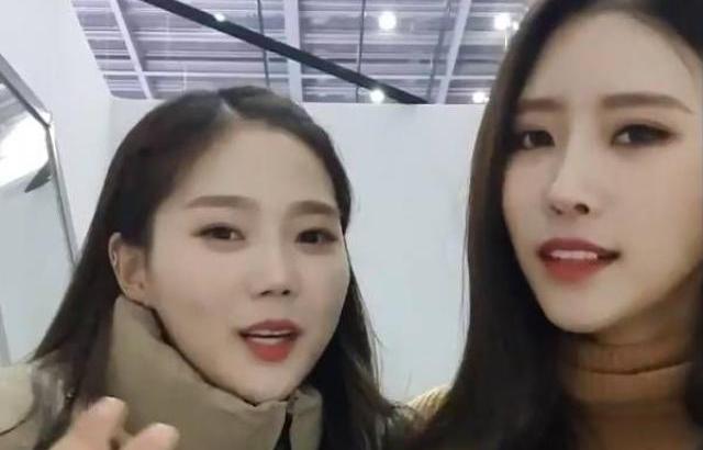 94즈 효정 미주