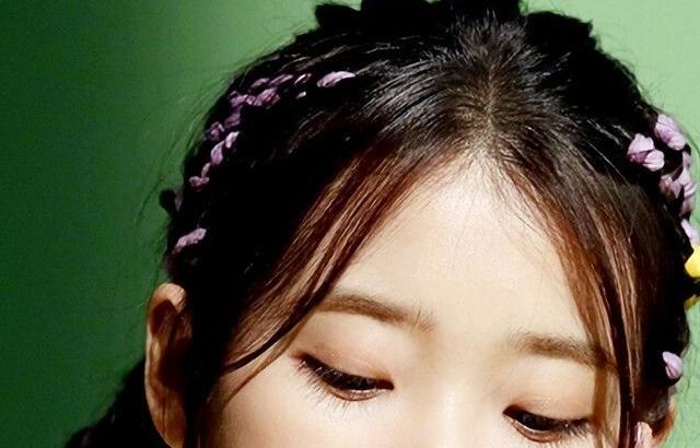아이유 포토.