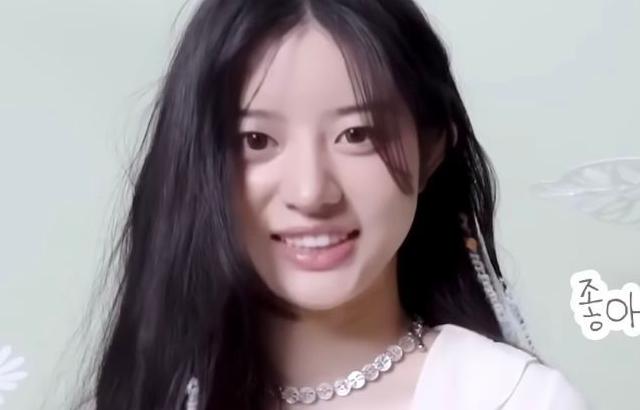 아일릿 민주
