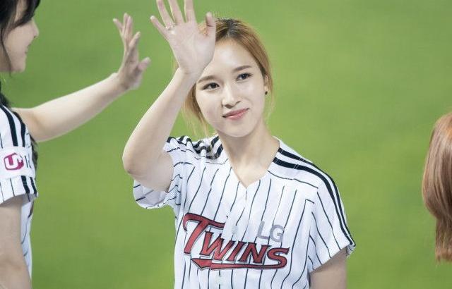 TWICE MINA