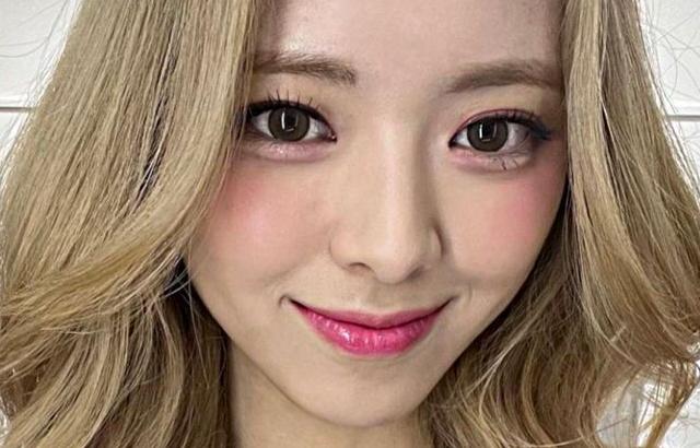ITZY 유나