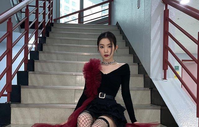 아이린