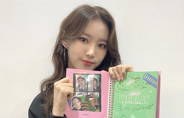 위클리 먼데이