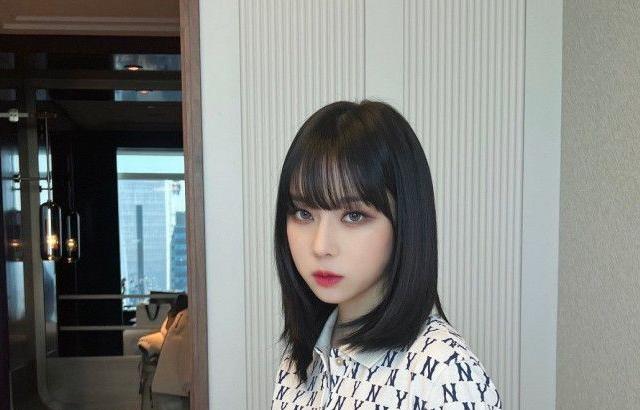 Aespa 윈터