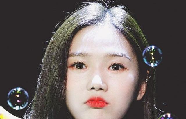 Oh My Girl 효정