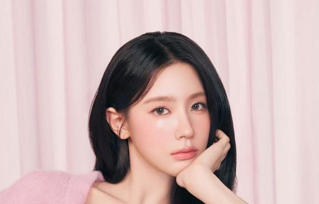미연