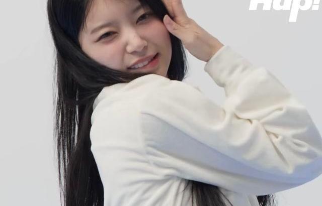 아일릿 모카