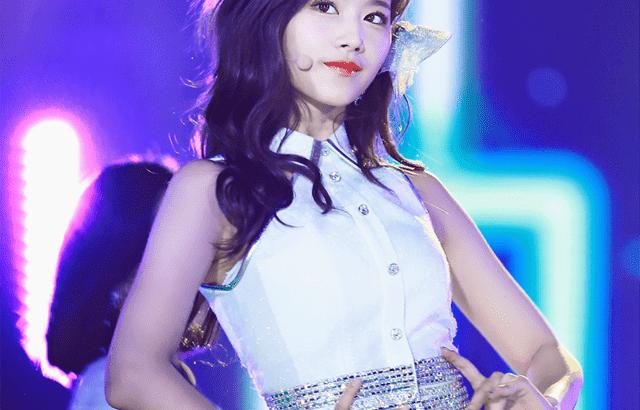TWICE 사나