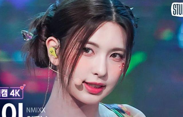 배이