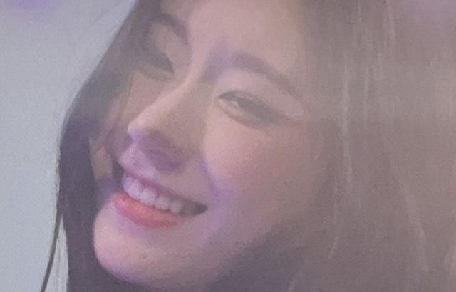 ITZY CHAERYEONG