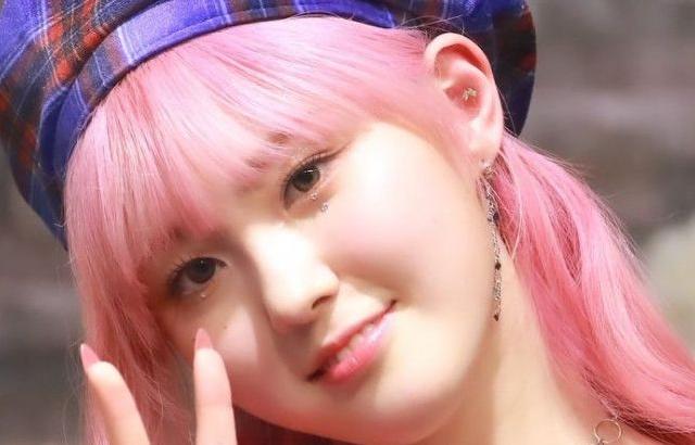 KEP1ER CHAEHYUN