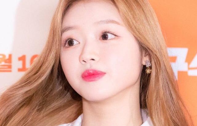 Oh My Girl 유시아