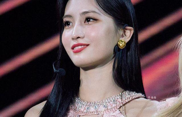 TWICE MOMO