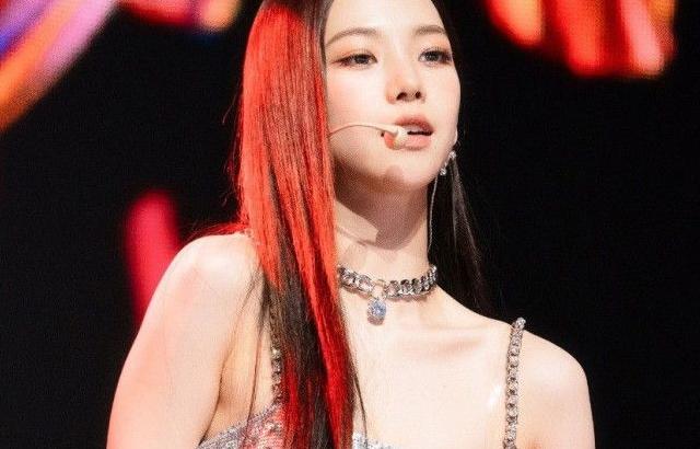 aespa 카리나